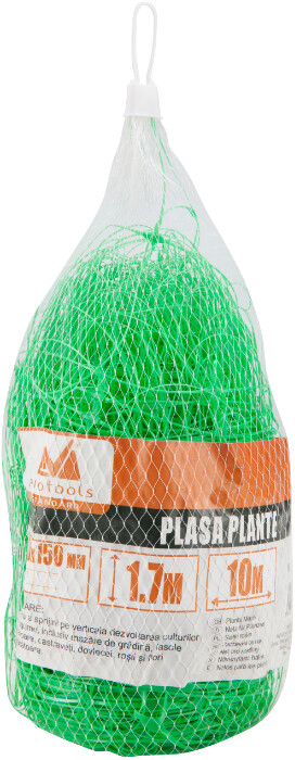Plasa pentru Plante - 1 M5 [1]