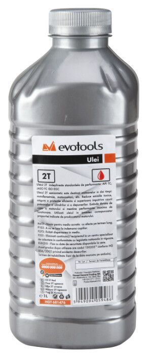 Ulei 2T TMU [4]